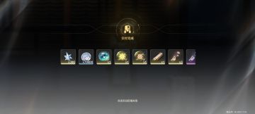 声骸系统的毒（剧情都没让我退，声骸劝退）