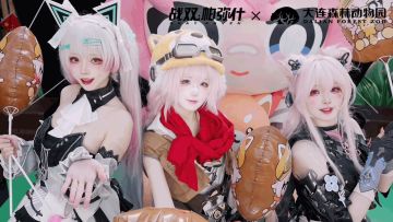 【战双帕弥什×大连森林动物园】线下快闪活动回顾