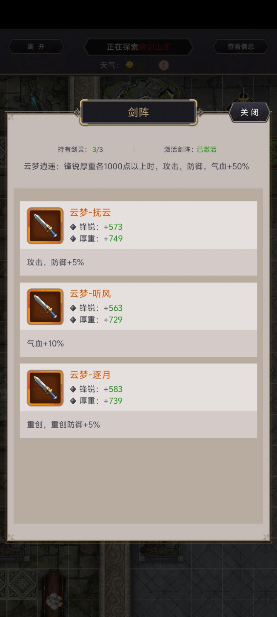 就这,我直接就这 7