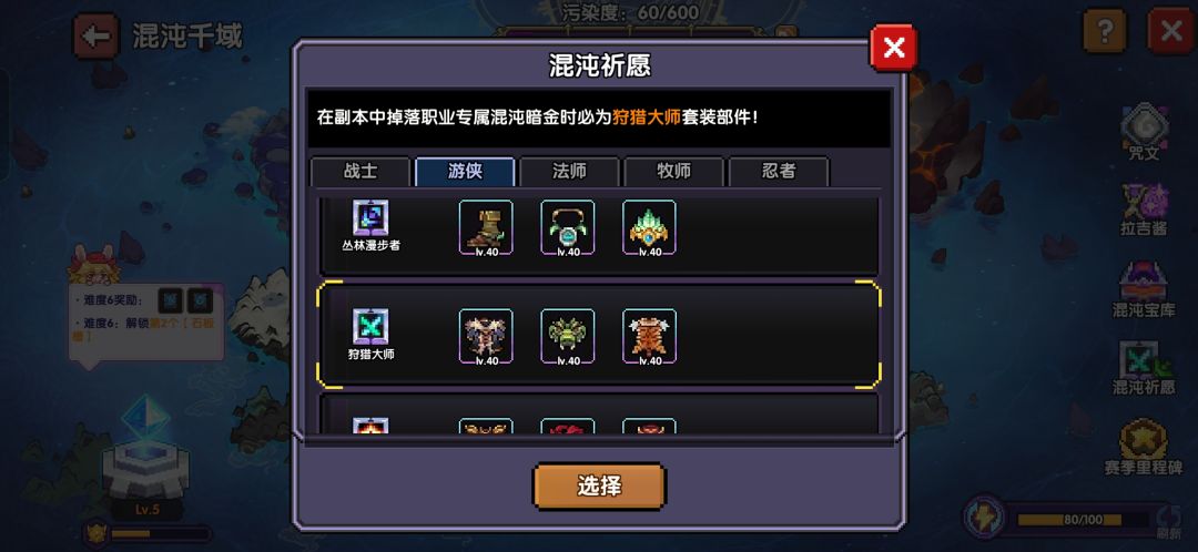 求助各位大佬 2
