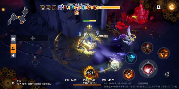 打他怎么看到免疫呀 ,刻7新手 请问怎么杀掉他,是我伤害不够吗截图