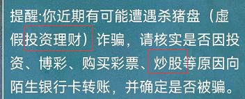 第二届幻境股神大赛