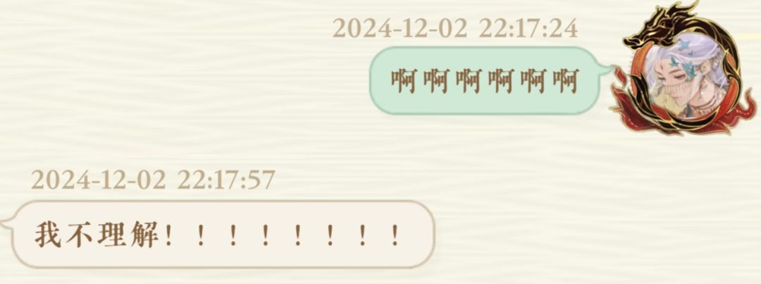 动态图片 5