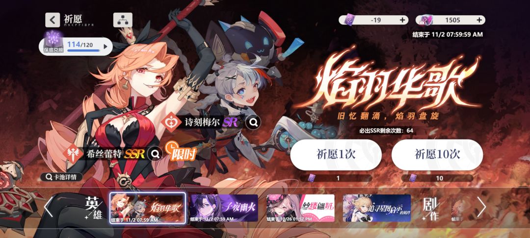 谁能告诉我怎么解决,已反馈过 1