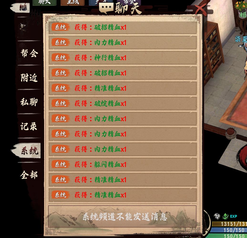 源石!不服气又开了几十个,服了! 3
