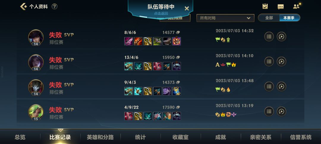 这游戏到底怎么赢啊 1