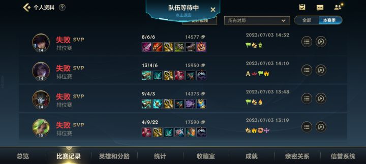 这游戏到底怎么赢啊截图