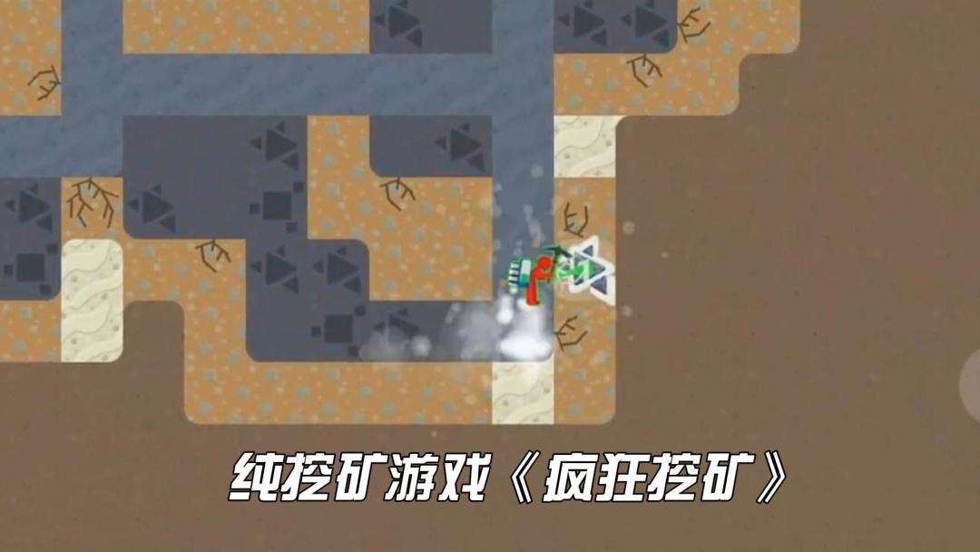 video-5602562