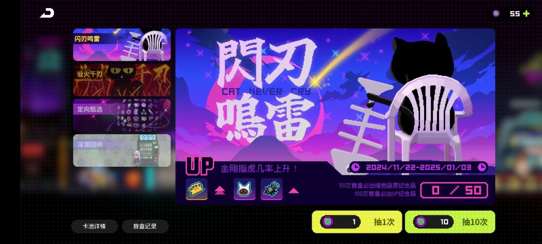 想回坑了,见新号还是玩原来的? 1