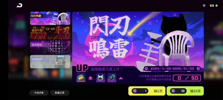 想回坑了,见新号还是玩原来的?截图