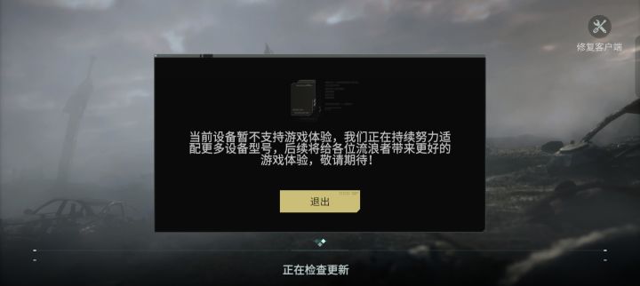果然还是我的OPPOA58不配截图
