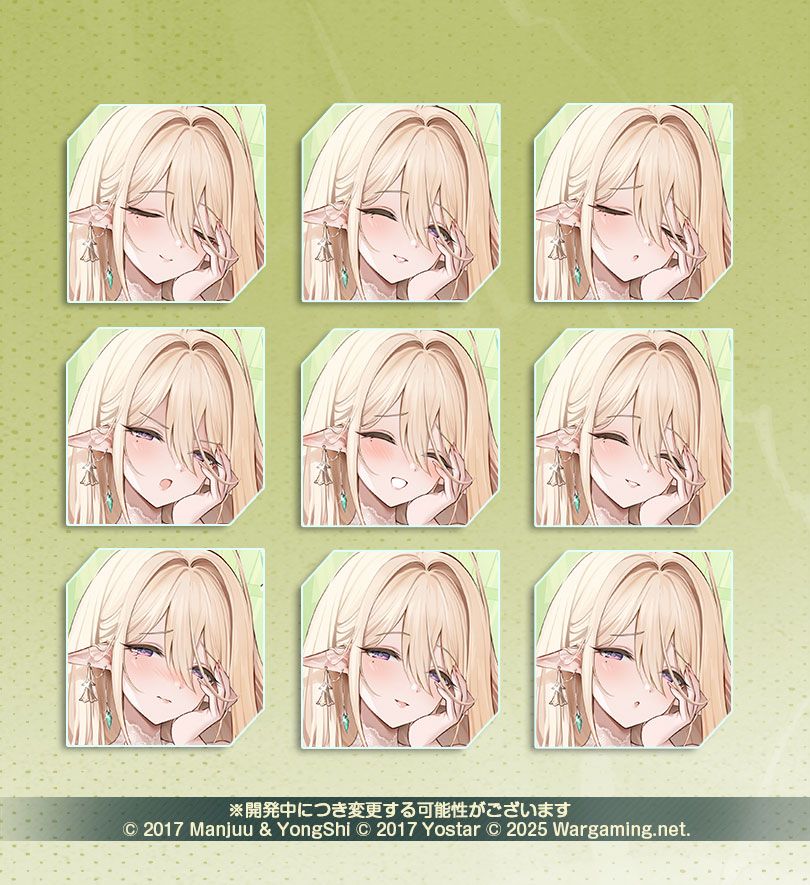 科研八期诶 2