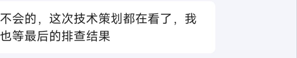 动态图片 6