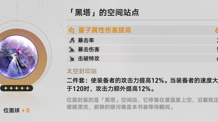 多好的板子截图