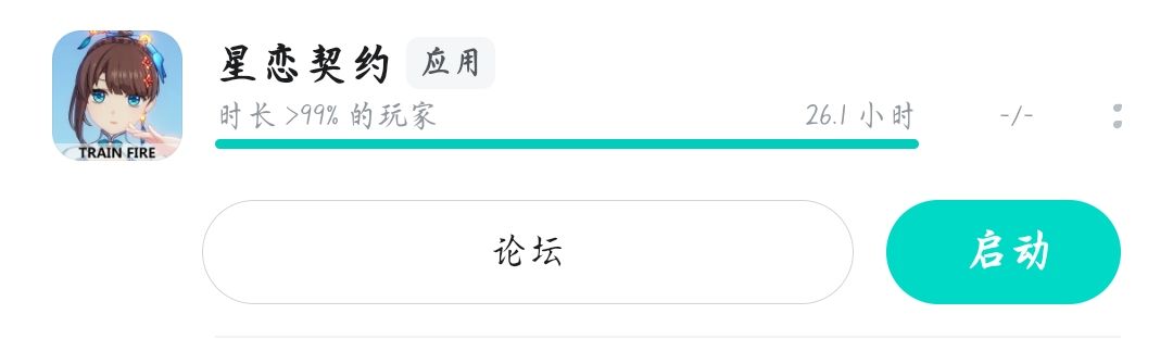 6000+ 3