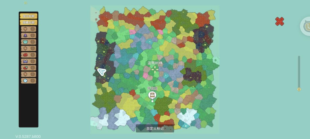 【游戏记录】慢吞吞36天开完地图建房实录 1