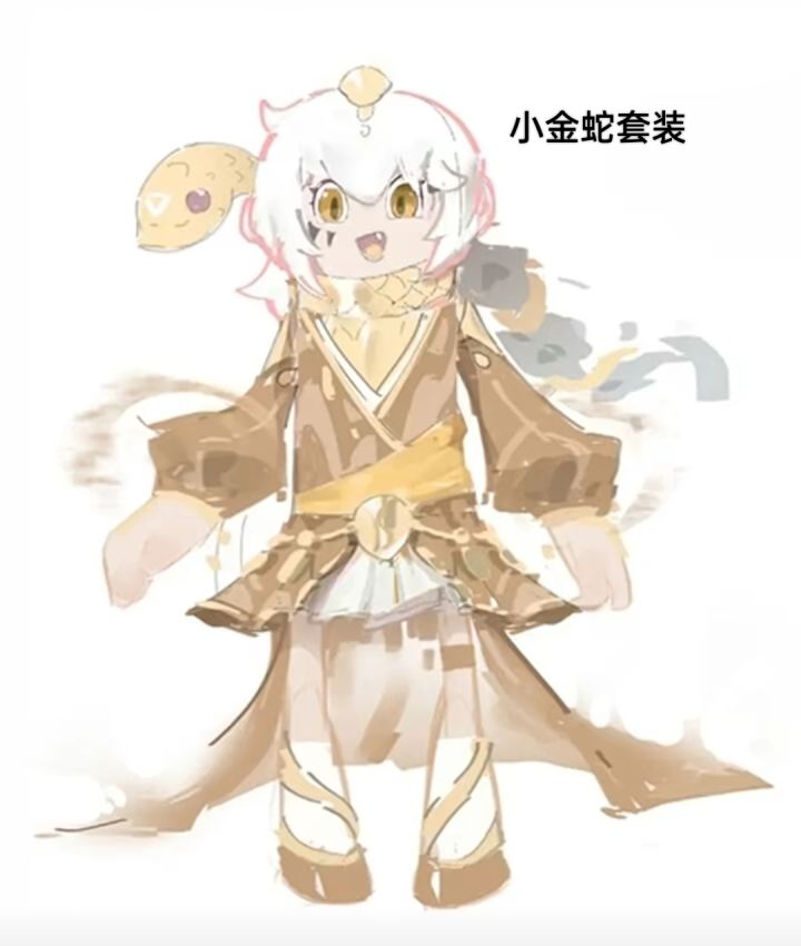 #香肠派对第二届设计大赛截图