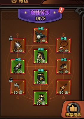 给纯新手的一些中肯的建议