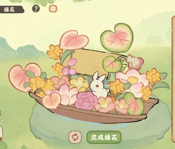 送你一束鲜花截图