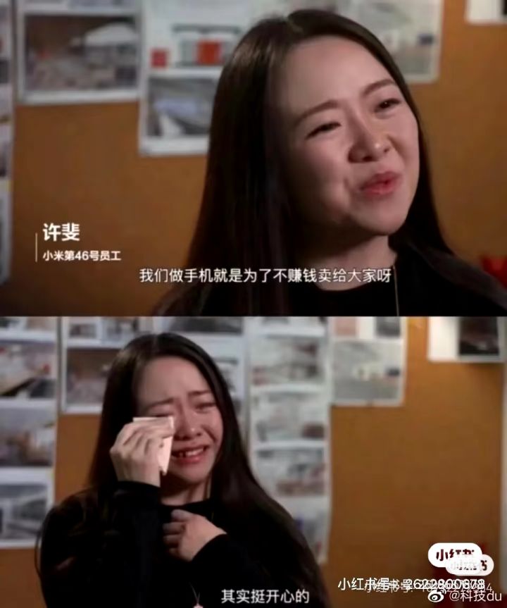 放假了大家都在干嘛截图