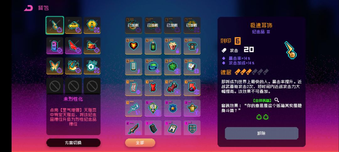 刚回归求队友15黑海异常 2