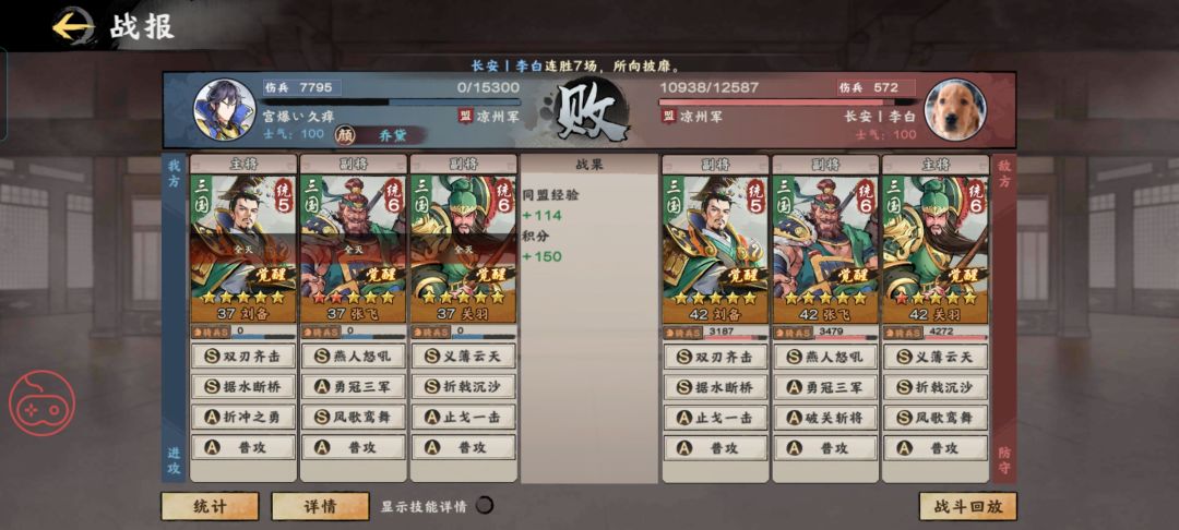 求助大佬 2