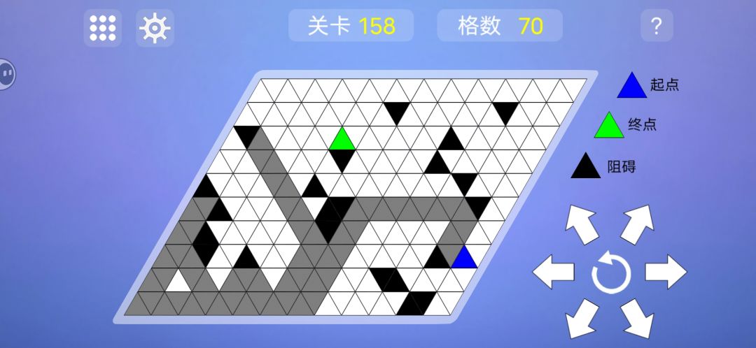 5星路线 2