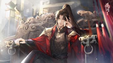 【余音袅袅】李沧煌角色主题曲《将进酒》