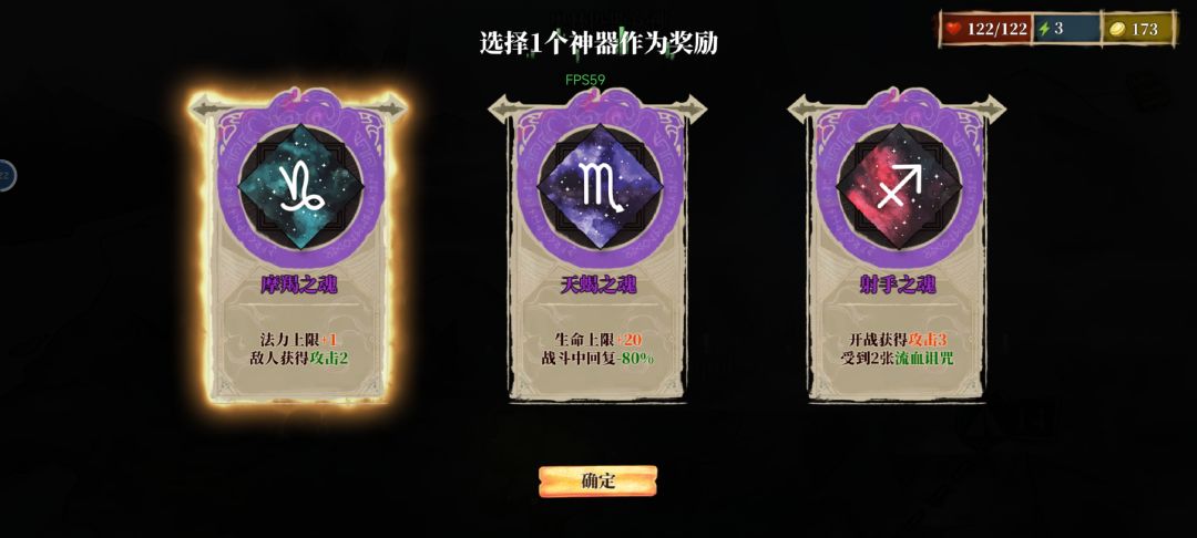能不要吗 4