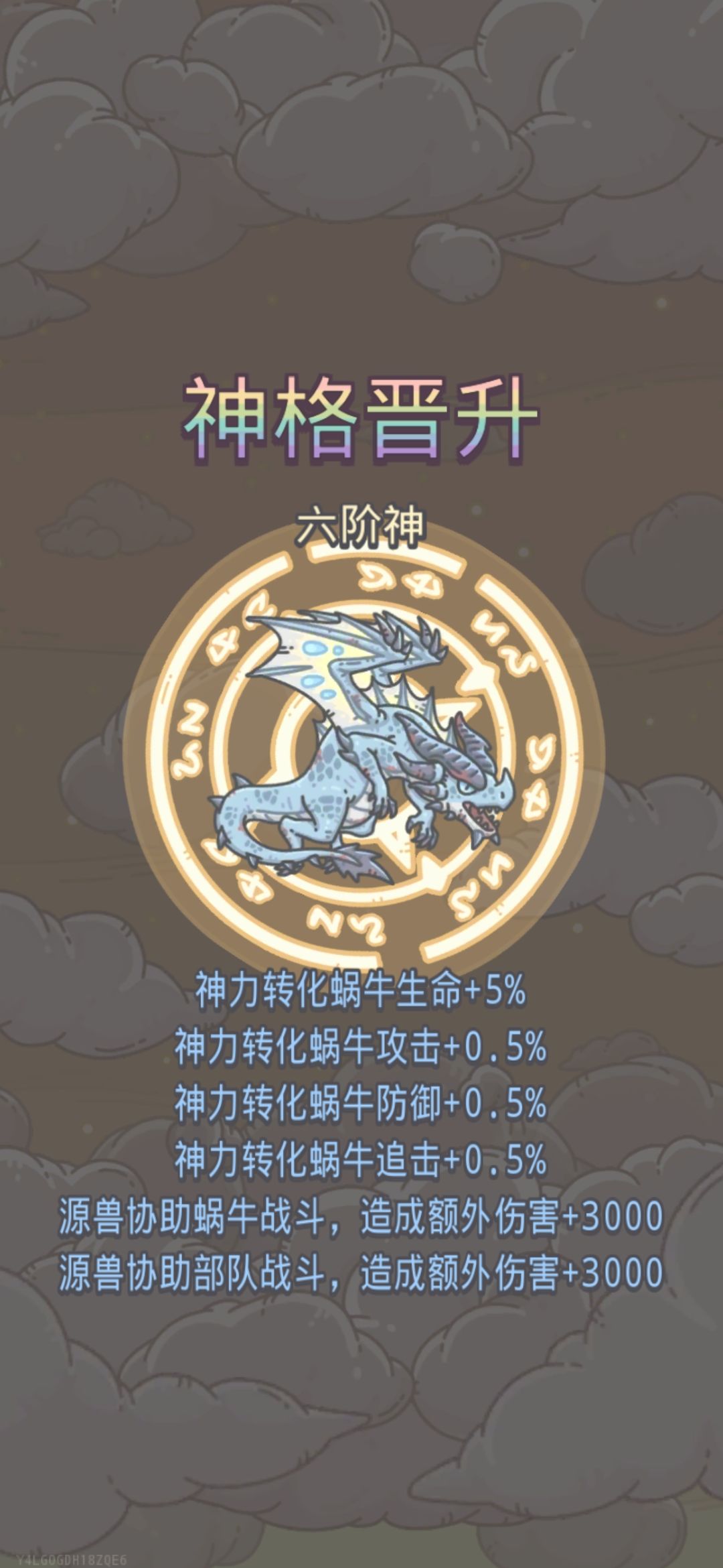 纪念一下 2