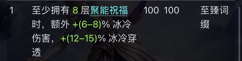 幽默搞笑的真火之焚，幽默搞笑的月1 3