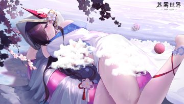 【苍雾世界】驾驶员全新装扮预告！