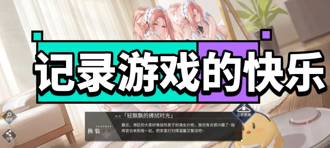 喜忧参半 1