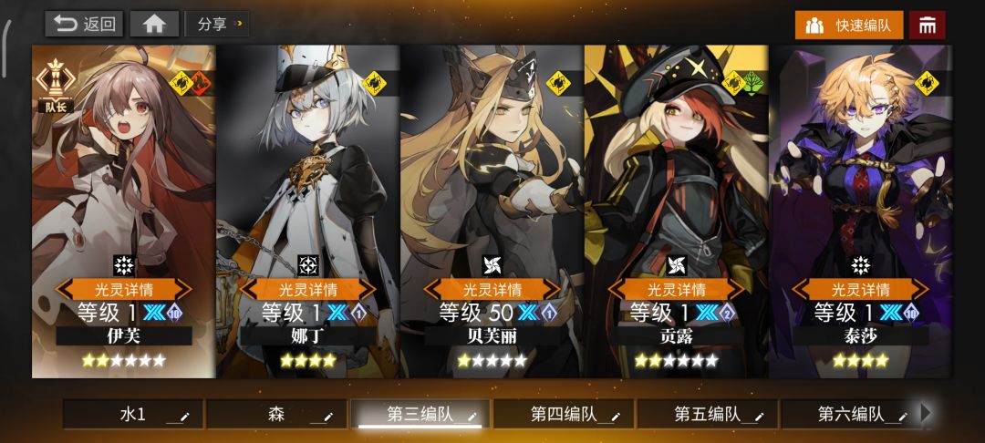 n15困难不能三星啊 1