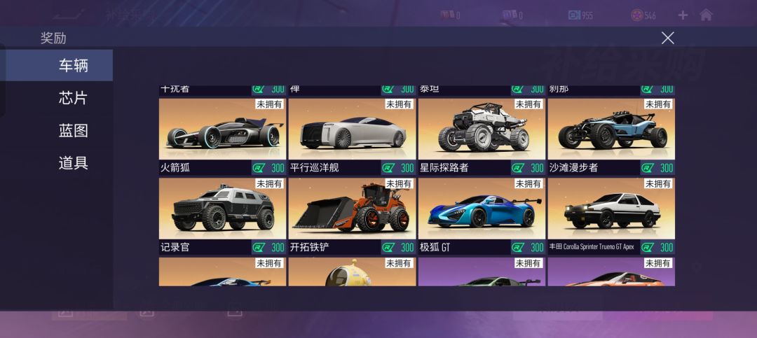 各位大佬选哪个 3