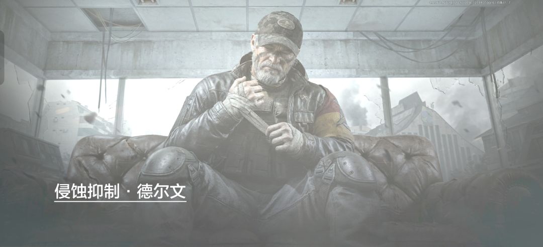 拿下鲨鱼!平民两件套! 1