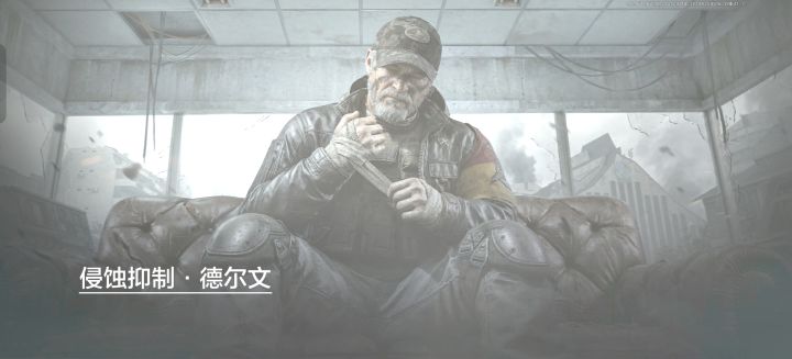 拿下鲨鱼！平民两件套！截图