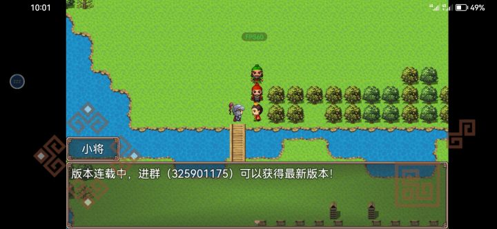 好玩。童年的回忆，点赞，可以一起玩截图