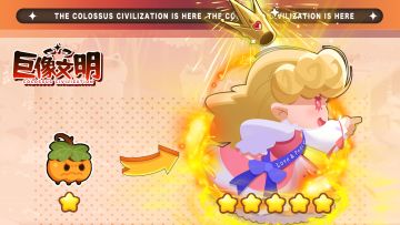 有奖互动 | 分享欧气时刻领刮刮券+随机橙色武器抽超值月卡！