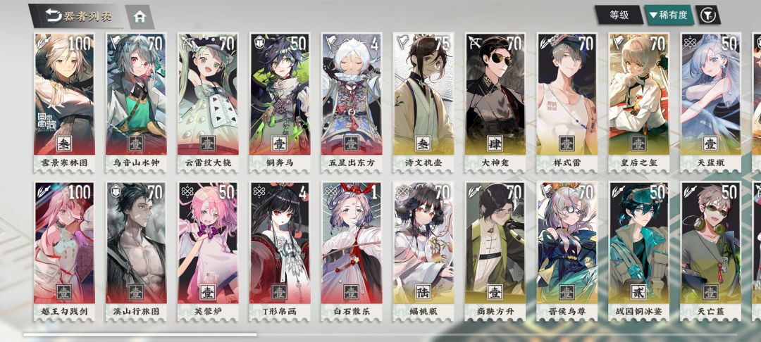 求助 1