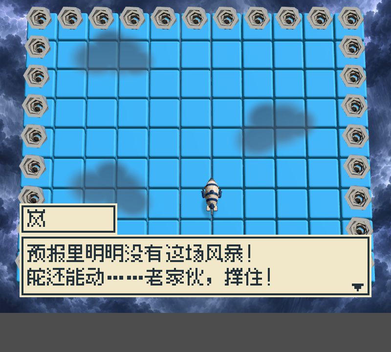 【云上纪行】开发日志 02 2