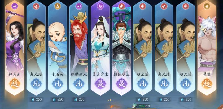 第一次双黄蛋截图