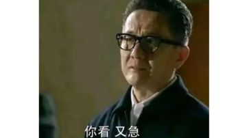 关于以绪塔尔的小技巧