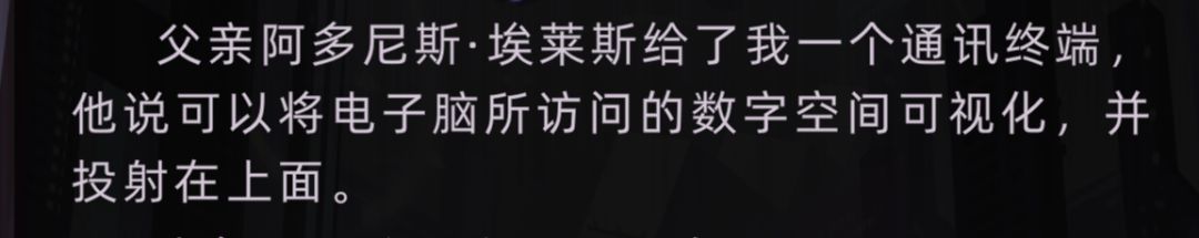 一看你小子表情我就明白了 1