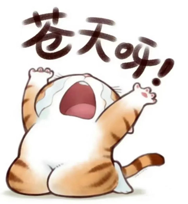 怎么还不端上来啊，我都不知道要玩什么了，能不能吱个声说说什么时候端上来，这一天天跟凌迟处死一样还不知道撒时候午时#蓝色星原旅谣 #蓝色星原旅谣bw #蓝色星原旅谣bw2025 #蓝色星原旅谣洛卿截图