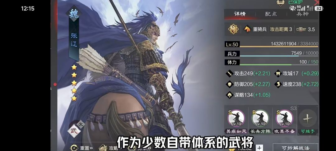 突然发现了个有意思的事情 1