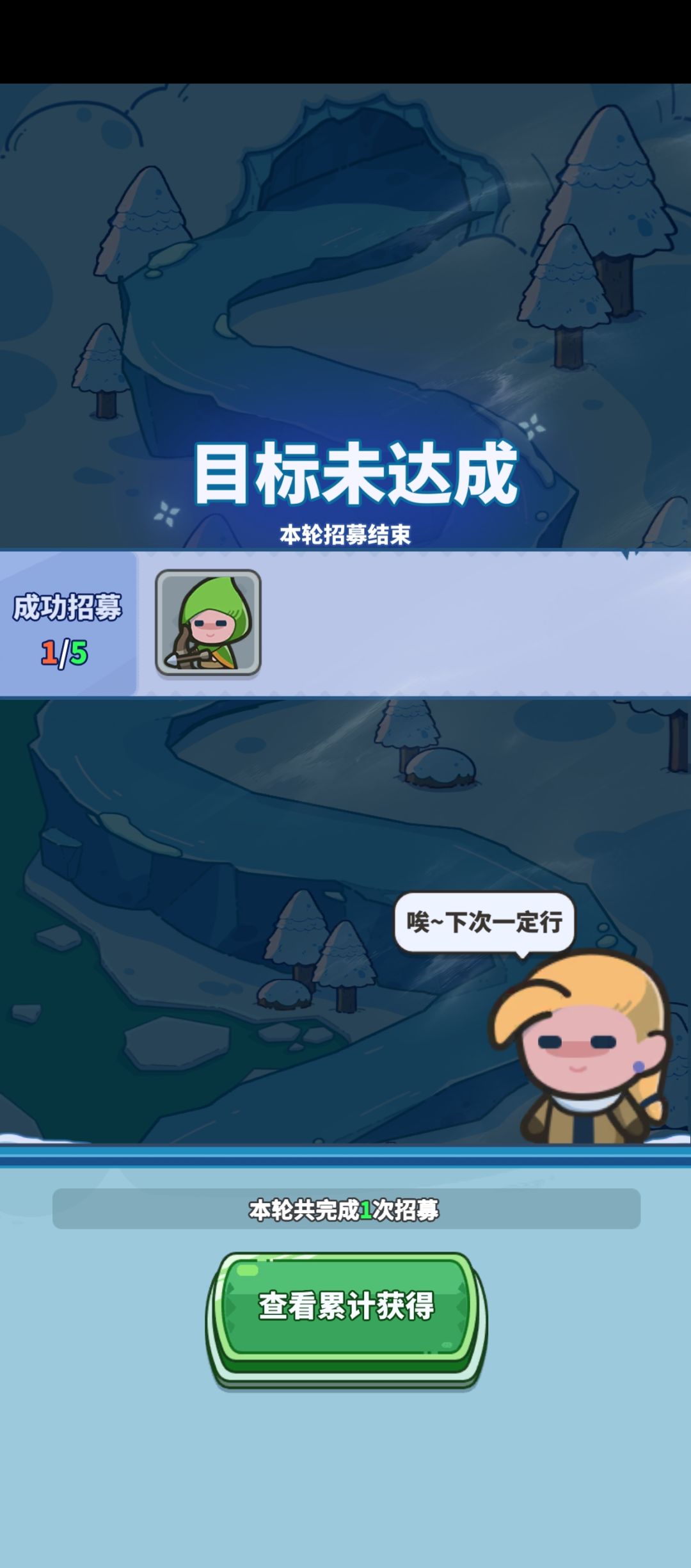 最差手气和最好手气,我肯定平均以下了吧? 2