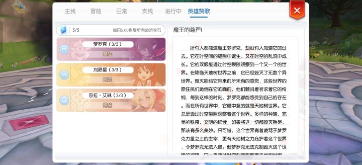 请问一下无限书库还有吗?截图