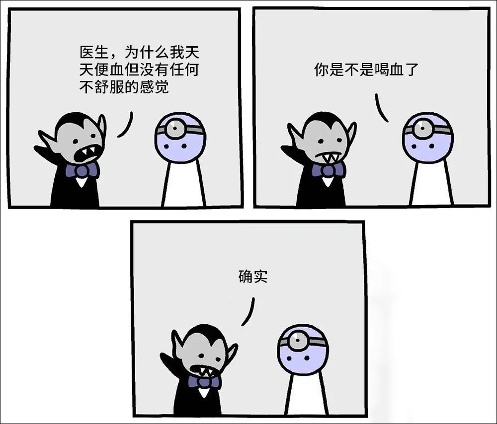 等待开启“团队歼灭”模式。 4