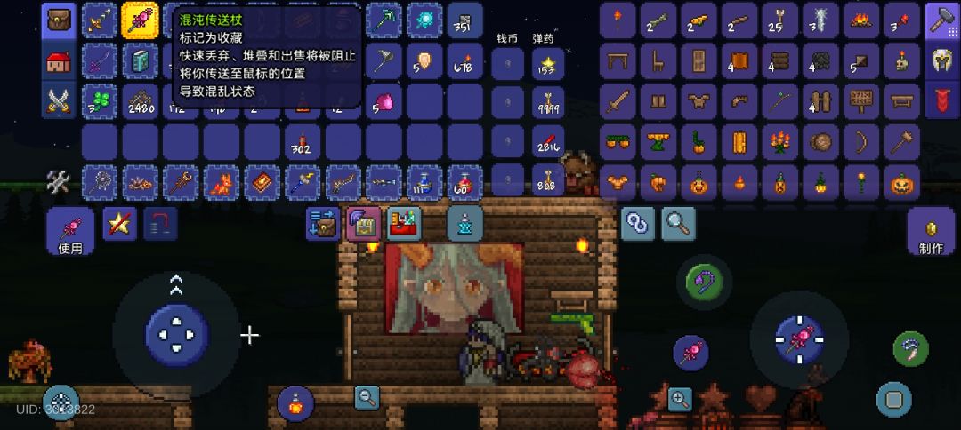 这画真好看 1